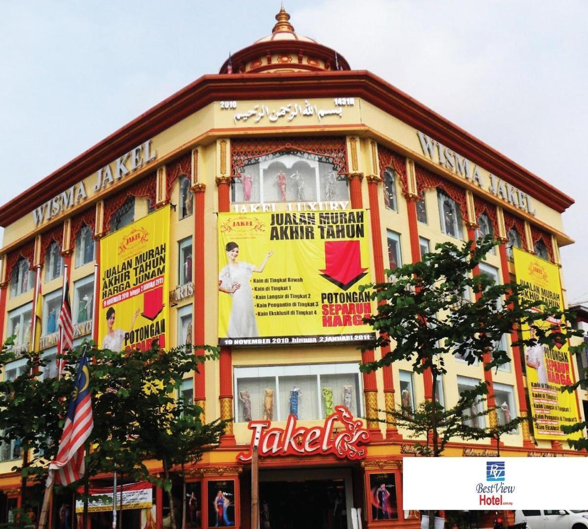 Best Hotel Shah Alam @ Uitm, I-City & Hospital Eksteriør bilde
